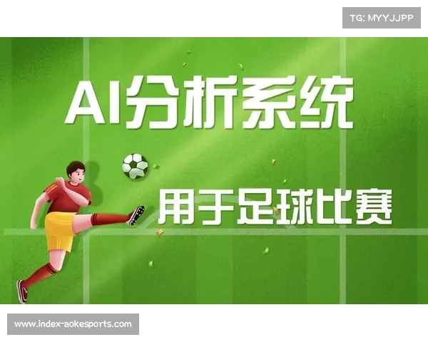 AI裁判系统加速渗透赛事管理，判罚准确率逼近99.7%